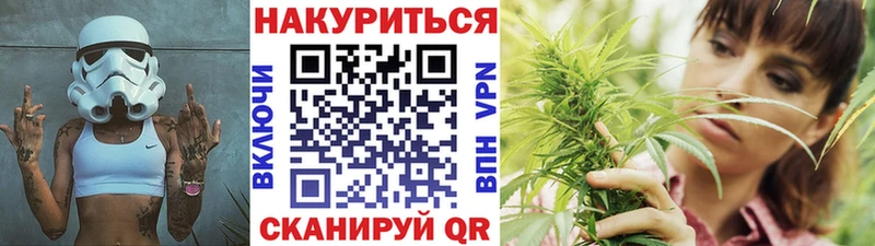 Купить наркотик аптеки Санкт-Петербург МАРИХУАНА  МЕФ 