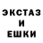 БУТИРАТ GHB Assasin 743