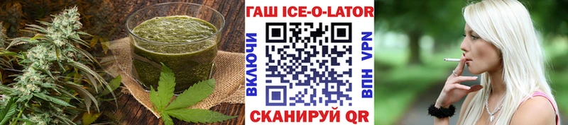 Печенье с ТГК конопля  blacksprut ССЫЛКА  Санкт-Петербург 