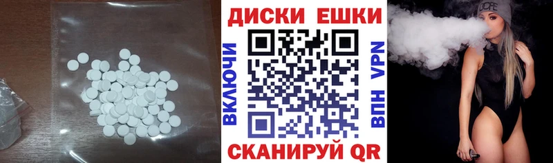 Ecstasy Дубай  купить наркотики сайты  ссылка на мегу вход  Санкт-Петербург 