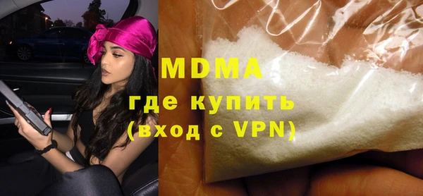 меф Алзамай