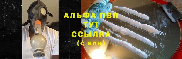 меф Алзамай