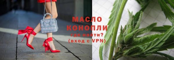 гидра Алексеевка