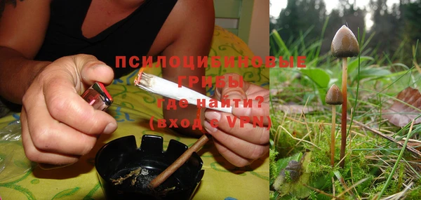 меф Алзамай