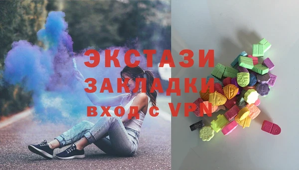 гидра Алексеевка