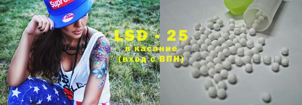 меф Алзамай