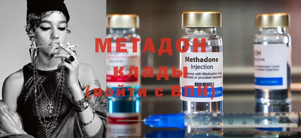 меф Алзамай