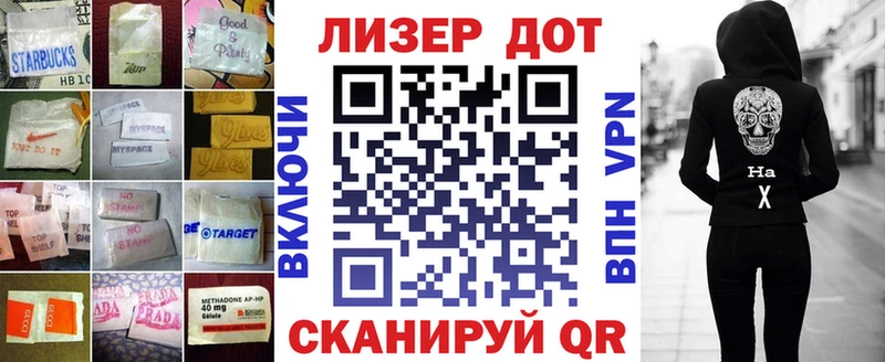 что такое наркотик  Санкт-Петербург  Лсд 25 экстази кислота 