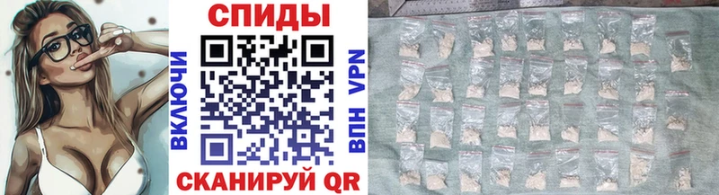 МЕТАМФЕТАМИН витя Санкт-Петербург