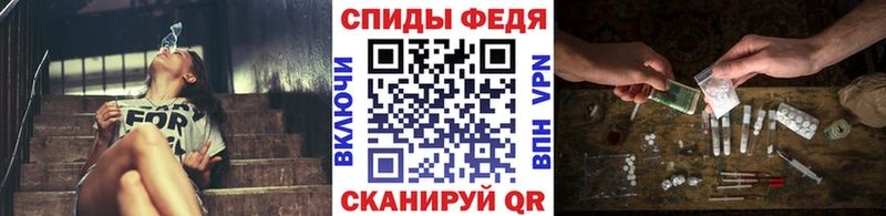 сколько стоит  Санкт-Петербург  МЕТАМФЕТАМИН витя 